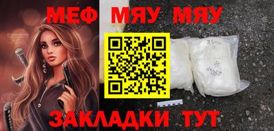 ALPHA PVP Ижевск