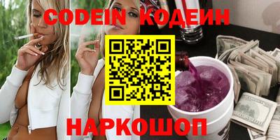 меф VHQ Ефремов