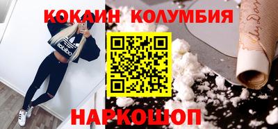 меф VHQ Ефремов