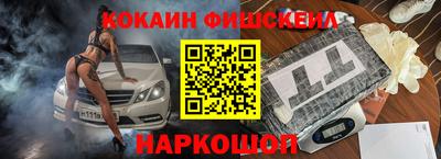 меф VHQ Ефремов