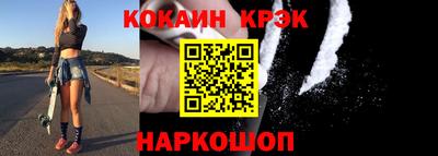 а пвп мука Железногорск