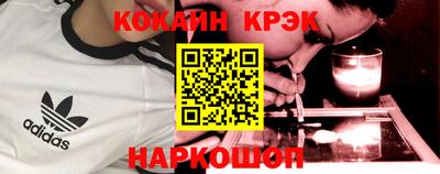 а пвп мука Железногорск