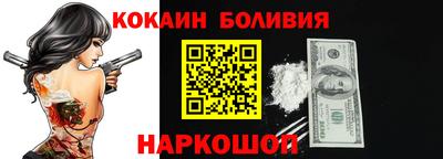 альфа пвп Ивантеевка