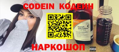меф VHQ Ефремов