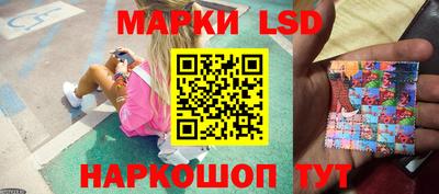 меф VHQ Ефремов