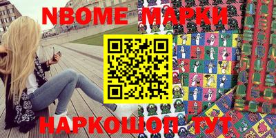 меф VHQ Ефремов