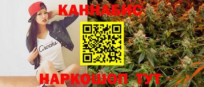а пвп мука Железногорск