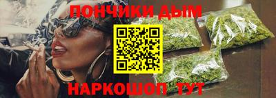 меф VHQ Ефремов