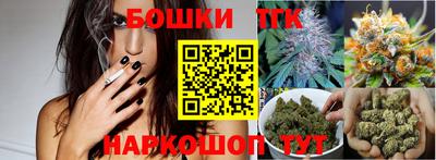 меф VHQ Ефремов