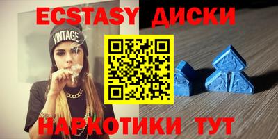 а пвп мука Железногорск