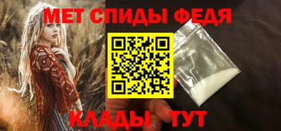 шишки Иваново