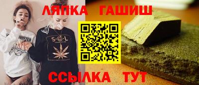 а пвп мука Железногорск
