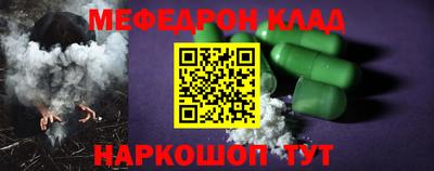 шишки Иваново