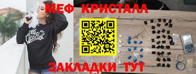 а пвп мука Железногорск