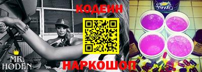 альфа пвп Ивантеевка