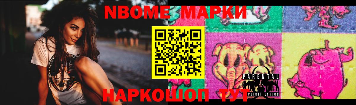 LSD-25 экстази кислота Богданович