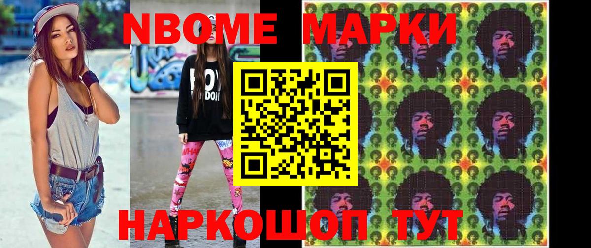 ЛСД экстази кислота  ЛСД экстази ecstasy  Богданович  Вход с VPN 