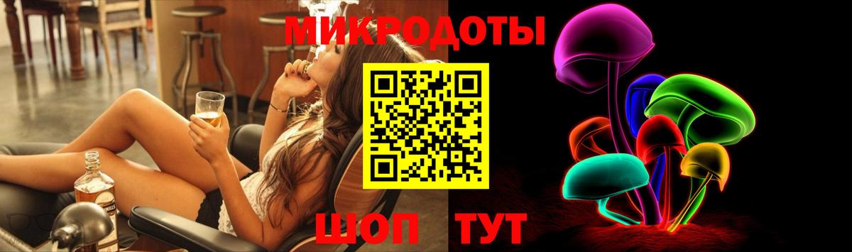 Галлюциногенные грибы Psilocybine cubensis Богданович